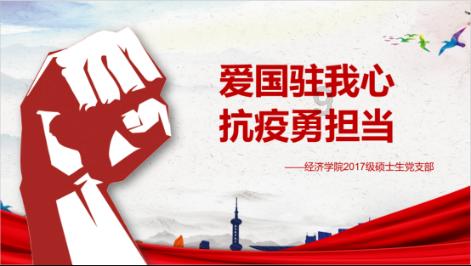 时尚发型女孩