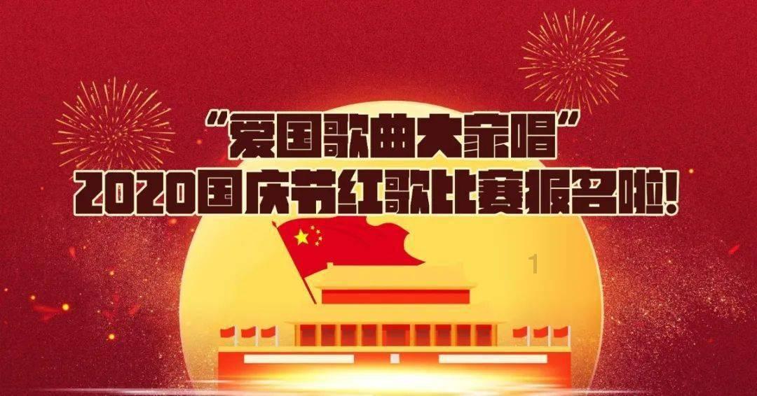合并成十