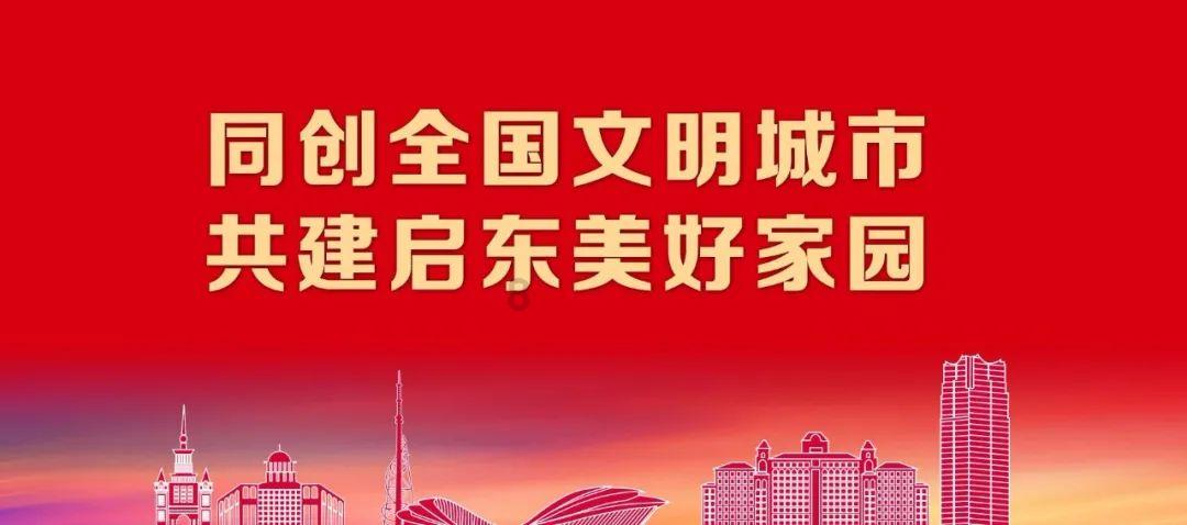 《我们这十年》最感人的是老百姓的烟火日常，背后有着怎样的创作密码？游戏画面