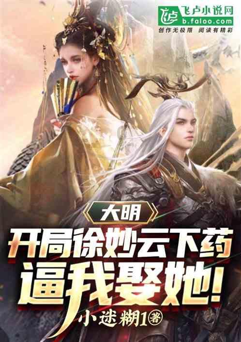 90后冰雕师陈荣欣:把冰的美好,捧在手记在心