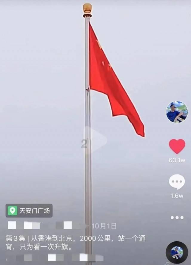 18岁费尔梅伦加盟马竞,备受瞩目!