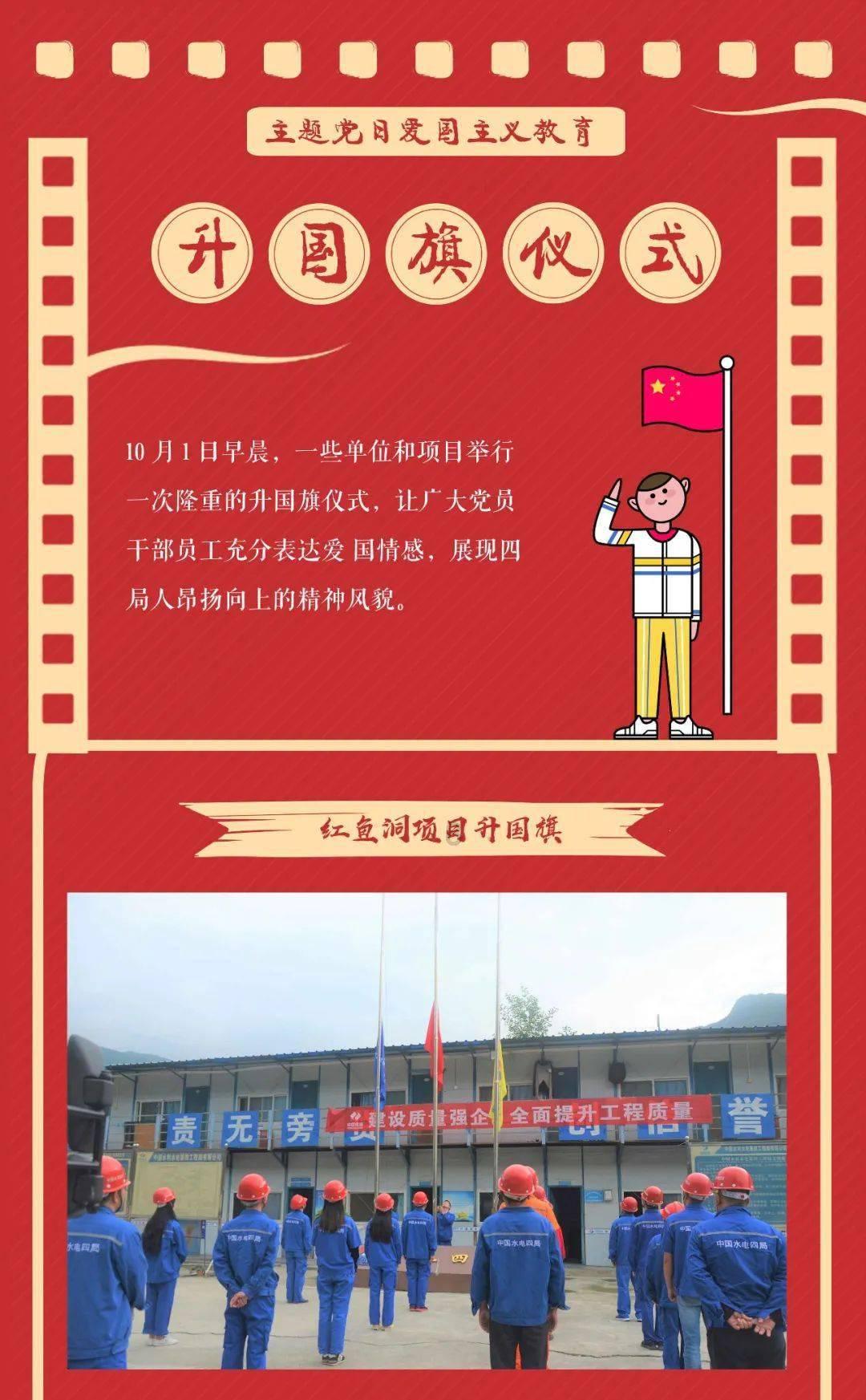 探索冷知识的你上班划水最喜欢干什么?平台,解密奇闻异事