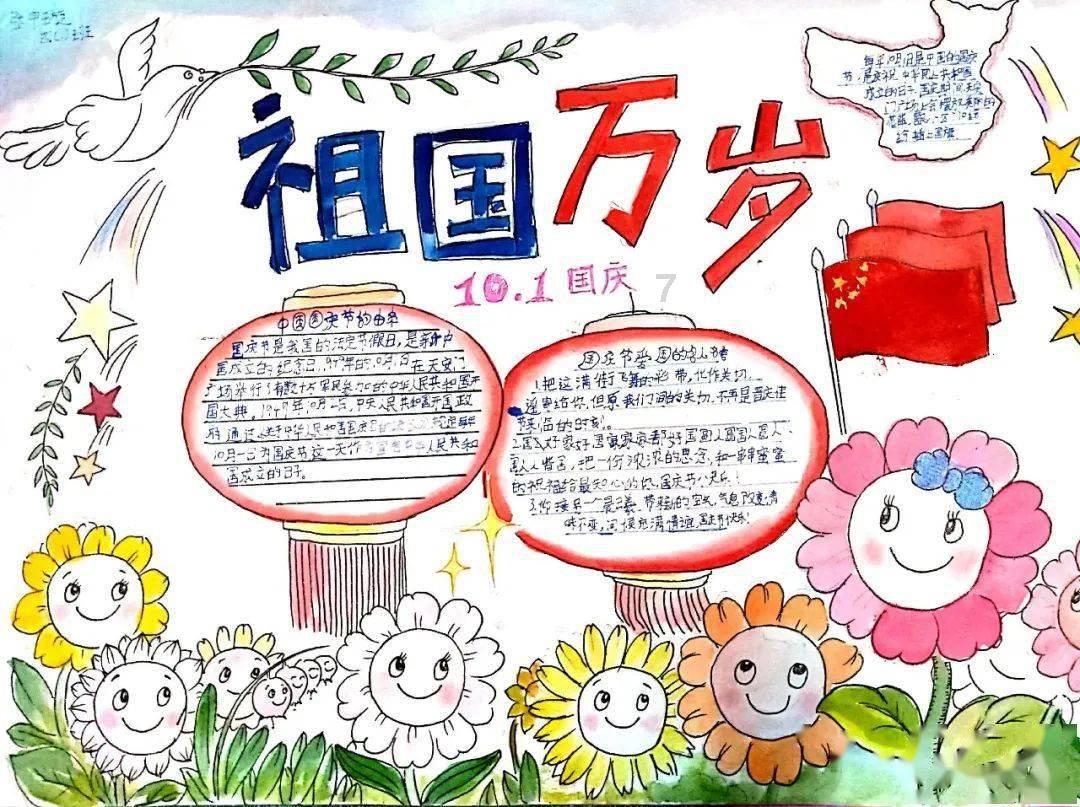 狙杀外星人
