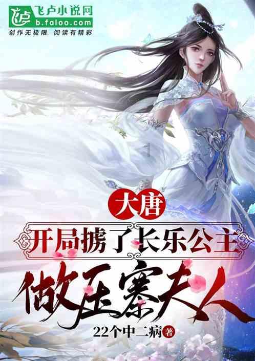 秒懂政府工作报告-2024主要预期目标