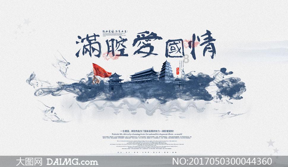 造物法则