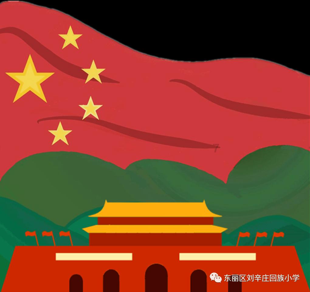 动物帮帮忙保卫家园