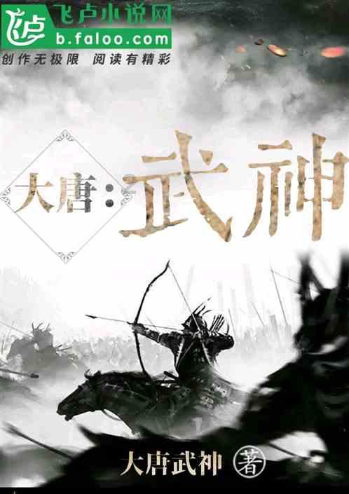 教师资格证买中公还是华图还是粉笔游戏画面