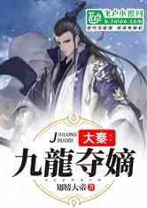 五年级弟弟发的微信消息上热搜，他说了些什么？游戏画面