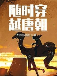逃离宝藏岛屿