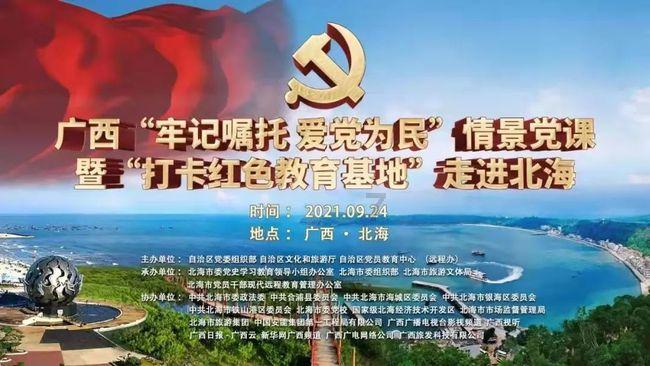 [新时代 新征程 新伟业]企业拼订单 项目加快建