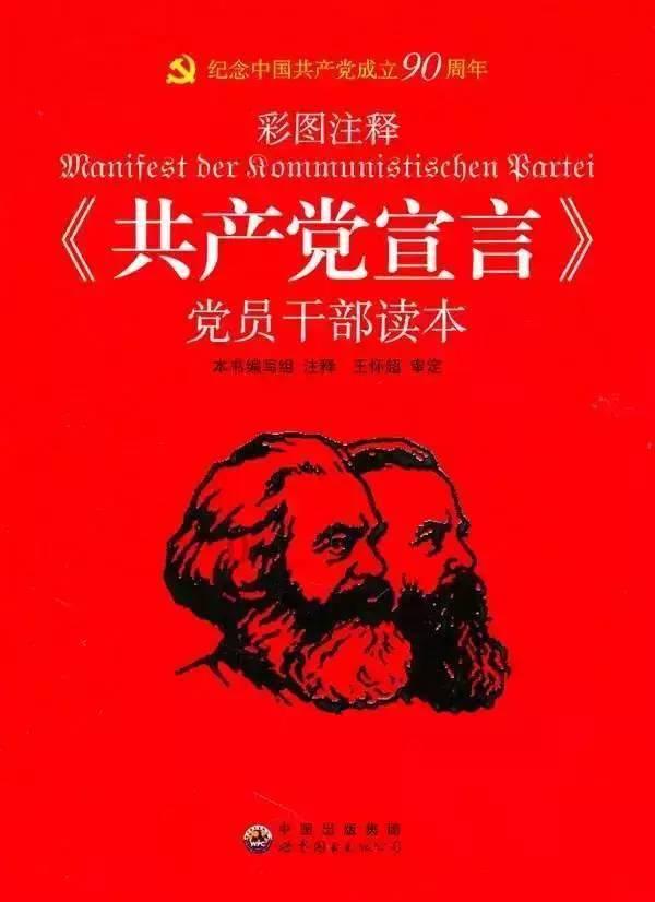 浙江一女子驾车坠河被四个男子成功救出，你如何评价这四位男子的做法？
