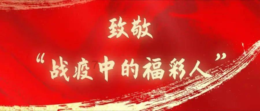 春雨直播app