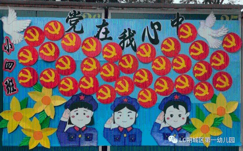 超三国无双6