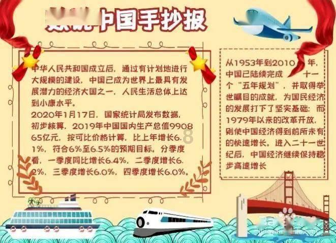 午时的猎人无敌版