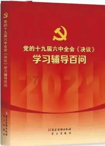 外出旅游，这些酒店消防知识请您查收