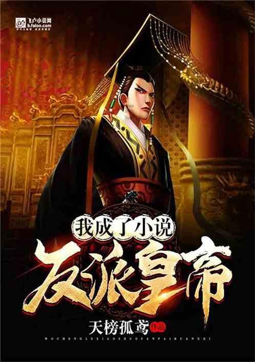 探析新时期企业投融资管理创新策略