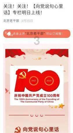 真三国无双7