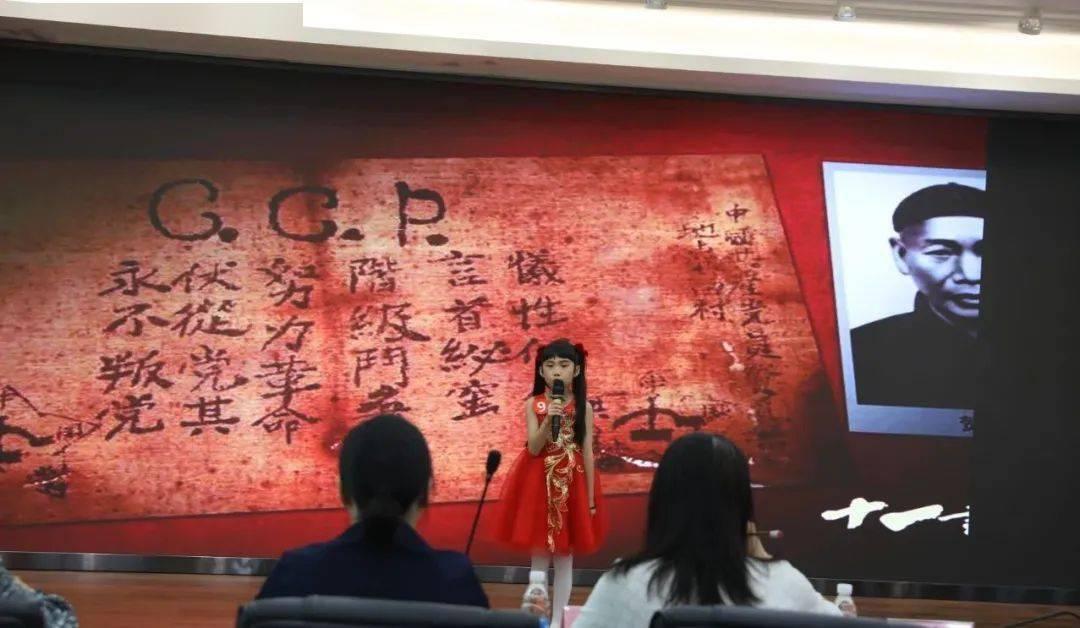 迷失的考古女孩