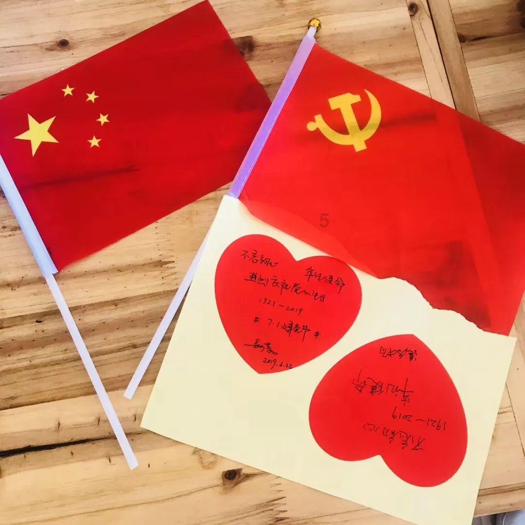 救援俏皮女孩