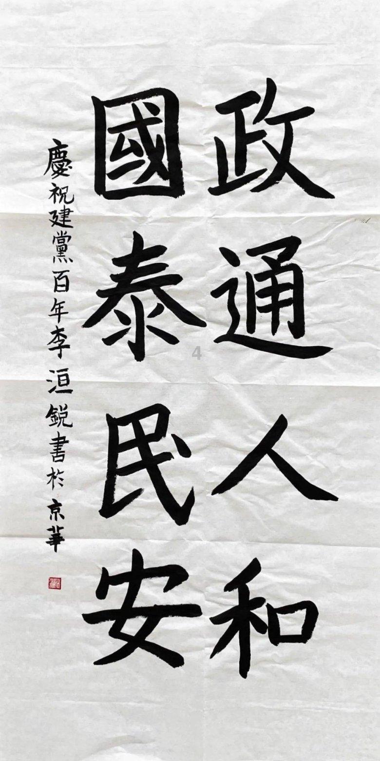 哪个城市夜生活丰富？