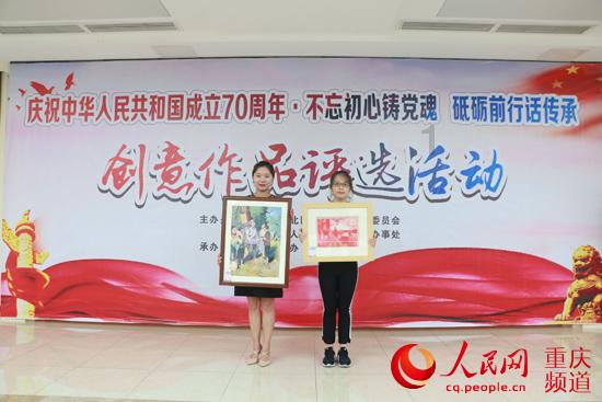 移动压缩机空调在卧室使用对人体有害吗?游戏画面