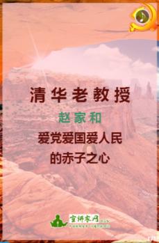 资阳区桥北大市场新春年货节暨电商直播带货大赛开幕