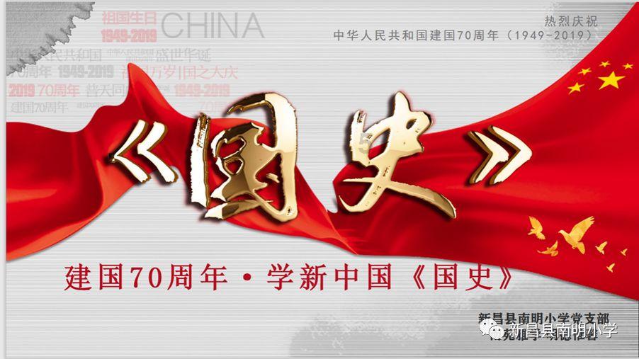 青岛力克福建赛后众生相:刘维伟朱世龙笑容满面 杨瀚森拥抱对手