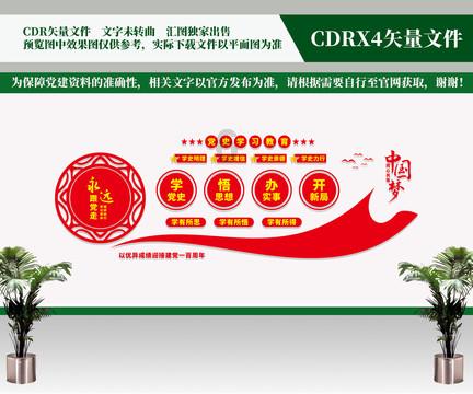 找大年龄女普工好找吗？