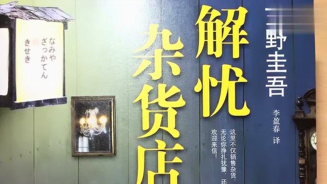 烛之武白衣出马,凭三寸不烂之舌,说退秦军,秦晋之好从此开裂