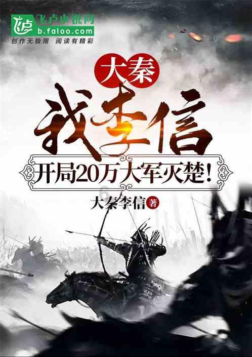 晚间公告全知道 | 黄金巨头斥资百亿收购西岭金矿探矿权、重整完毕！*ST正邦2023年净利预计同比扭亏