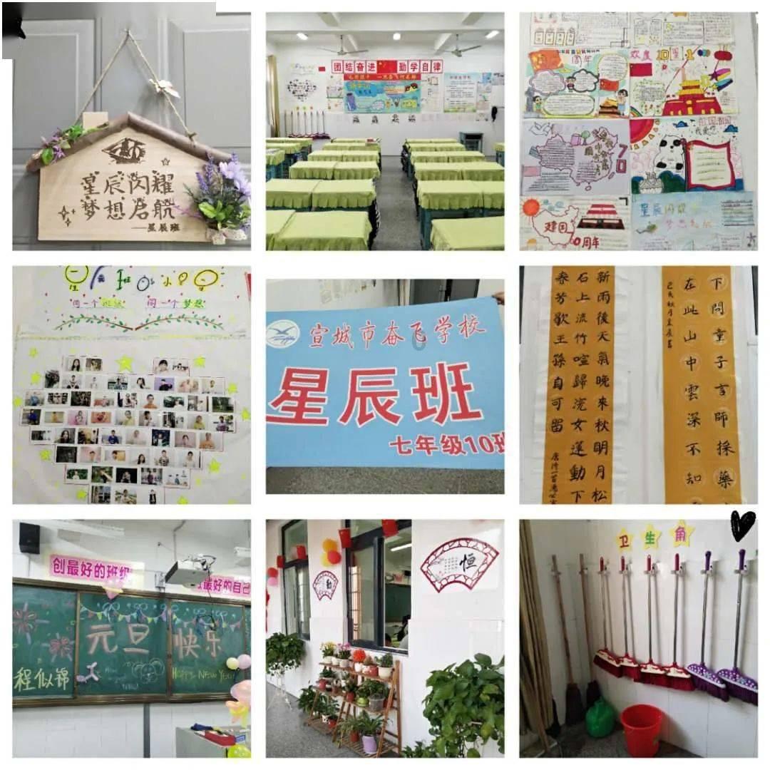 劫后余生：夺回