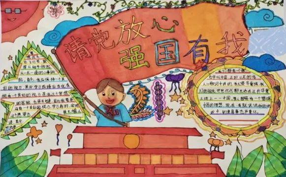 逃离幻想屋