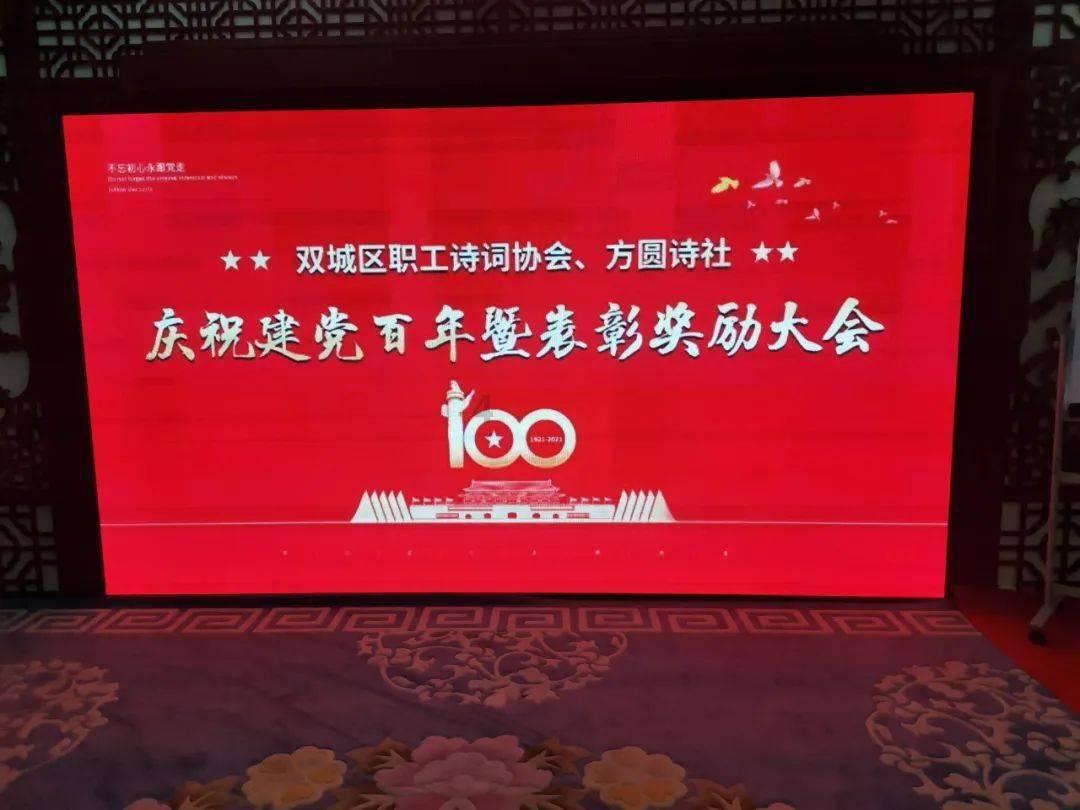逗小猴开心系列210