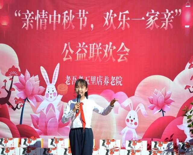 森迪公主快乐的一天