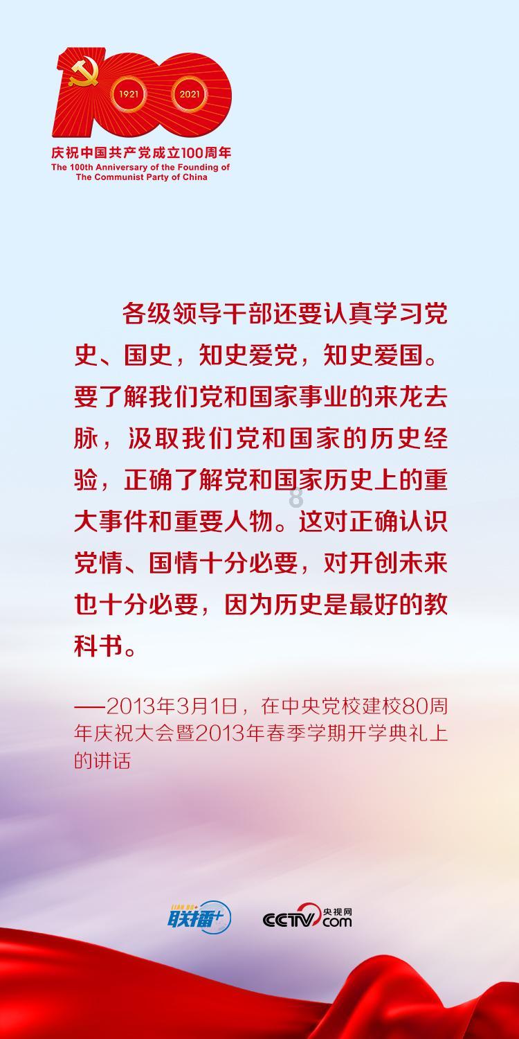 最美的校园女生64