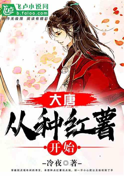 绥阳：抓住“鸡”遇  “00后”新农人逐梦乡村