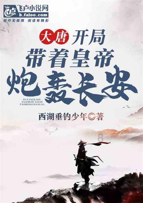 猎人的生存日记加强中文版