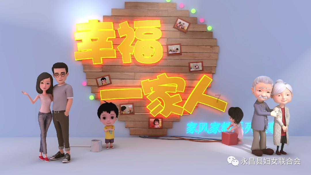 他被敌击中,跳伞入海,司令员发动十万人及二千多艘船出海寻找