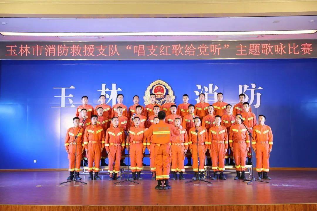 无夜之国2