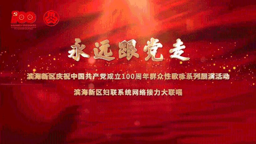 僵尸躲避战