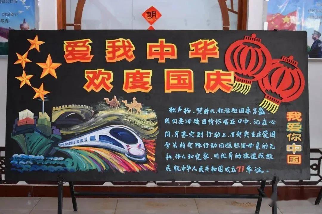 “我们的中国梦——文化进万家”暨“万福迎春·温暖全家福”文艺志愿服务活动在积石山县开展