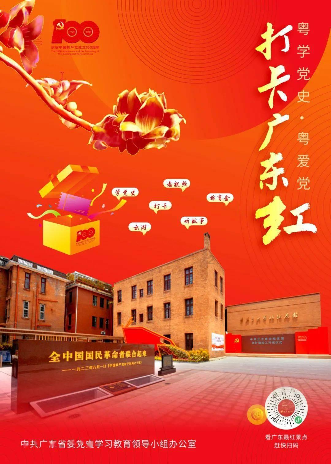 急性肺栓塞患者化险为夷