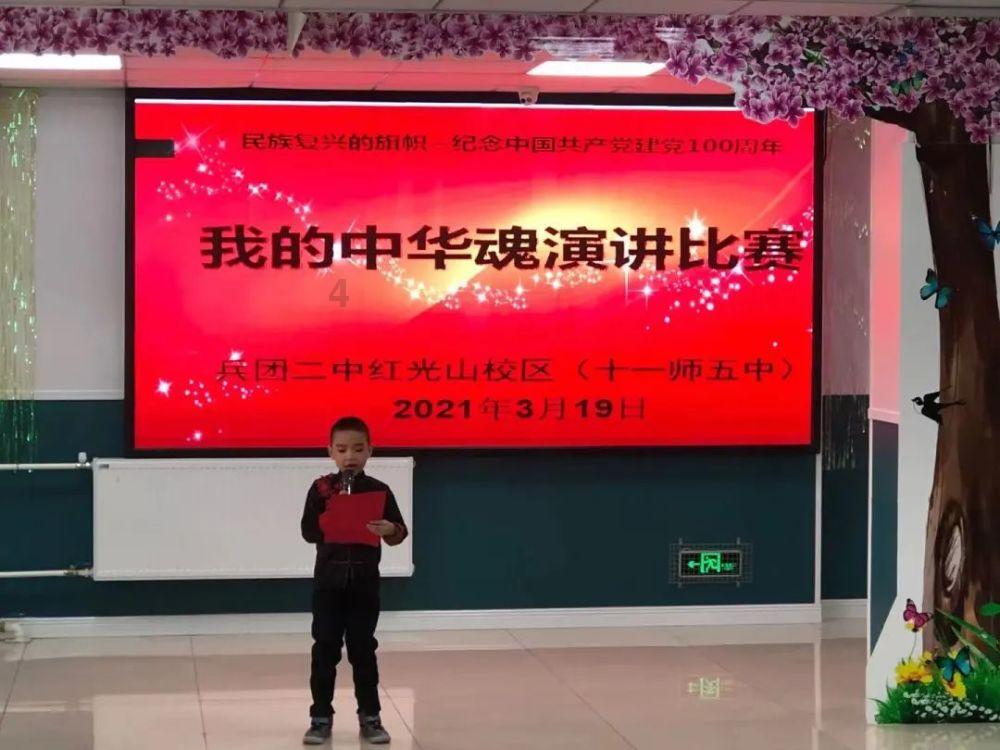 蛋糕物语