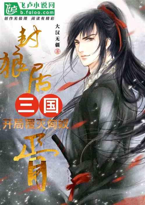 球球大作战下载最新版