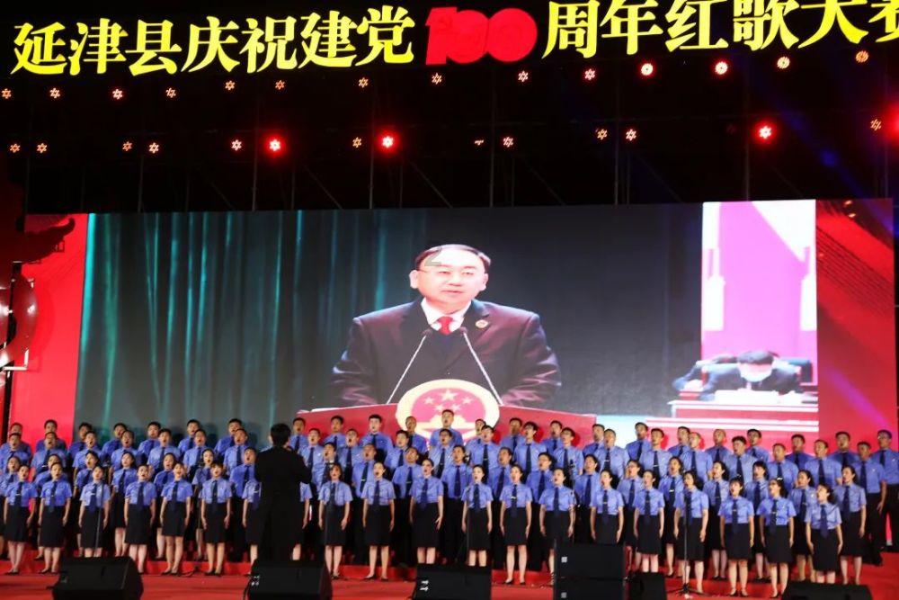 威远金维康