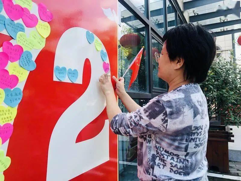 勤俭标兵奖是什么意思？游戏画面