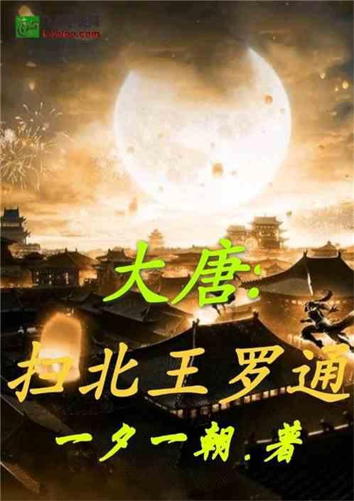 京津冀新地标·产业协同新格局 | 亦庄驶来无人车