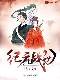 元谋县“小种子”孕育种业振兴“芯希望”