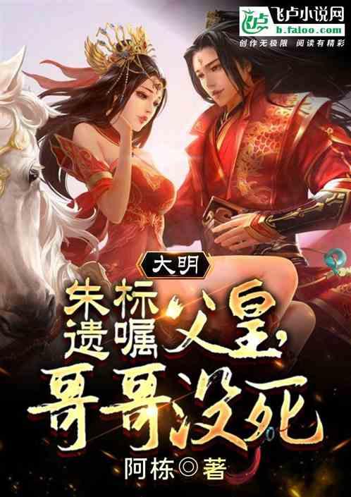 请勿打扰2