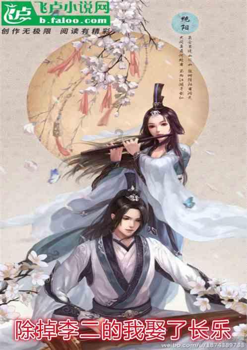 突破被公司辞退怎么办？游戏画面
